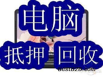 松江大学城数码设备回收与幻灯投影设备销售一站式服务解析