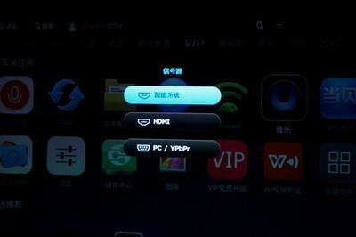 智能语音加持，明基i706家用智能投影仪体验评测