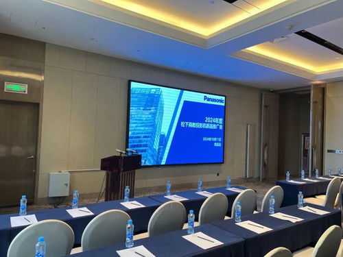 引领智慧未来 松下系统营销公司商教投影机新产品推广会南昌站圆满举办